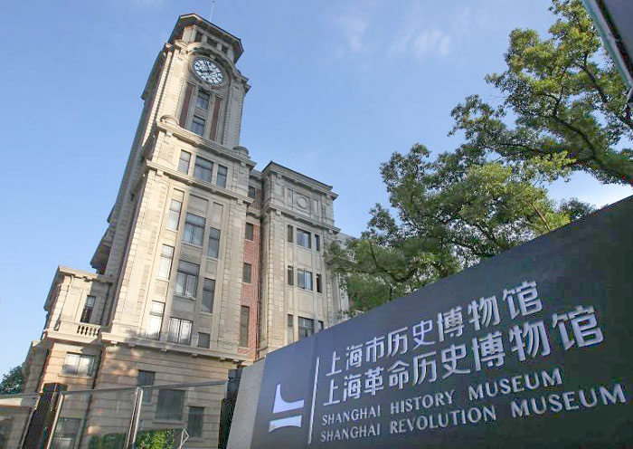 Showcase the historical development of Shanghai near the Shanghai Museum