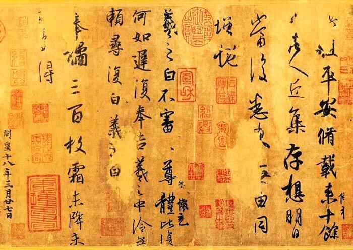With a collection of over 140,000 artifacts Shanghai Museum