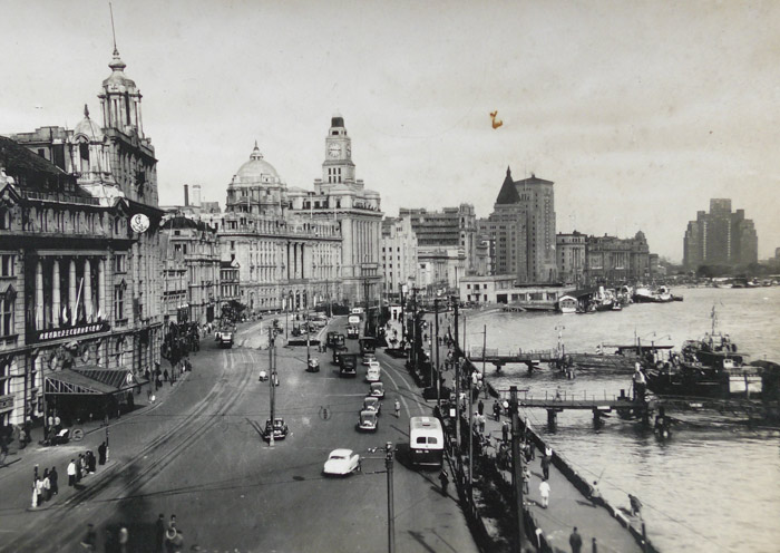 the Bund history