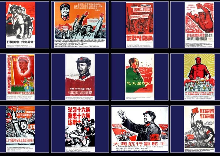 Shanghai Propaganda Poster Art Centre Shanghai Propaganda Poster Art Centre