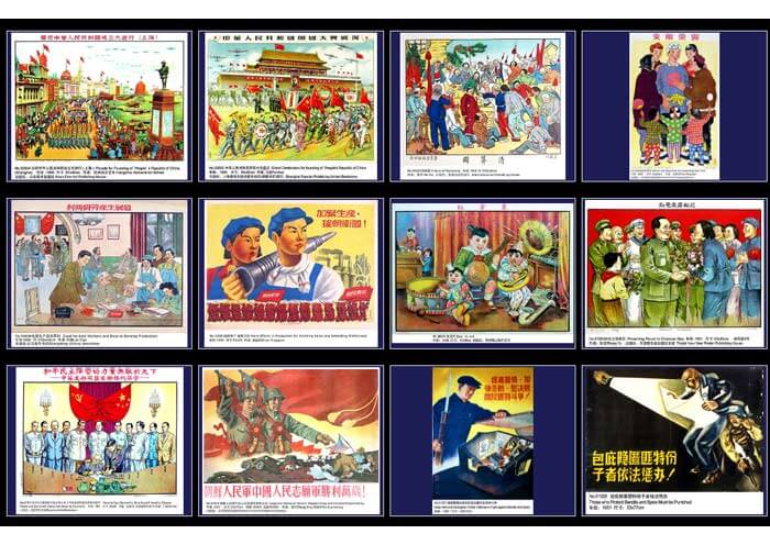 Shanghai Propaganda Poster Atr Centre  Shanghai Propaganda Poster Atr Centre