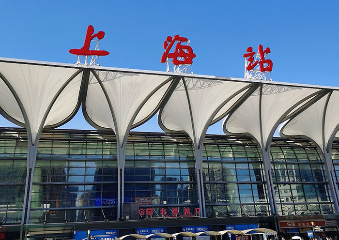 Shanghai Railway Station