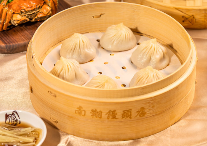 Yu Garden cuisine