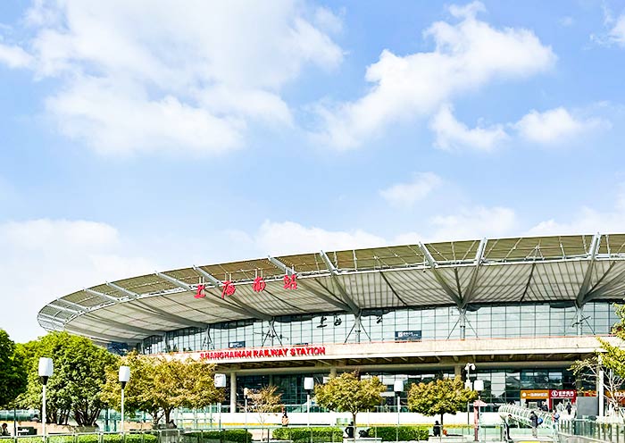 Shanghai South Railway Station Shanghai South Railway Station