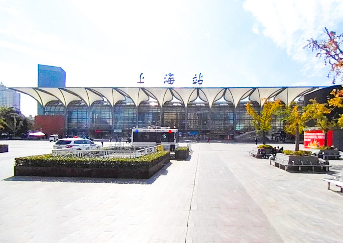Shanghai Railway Station Shanghai Railway Station
