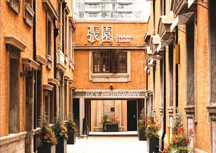 141-year-old architecture complex in Shanghai