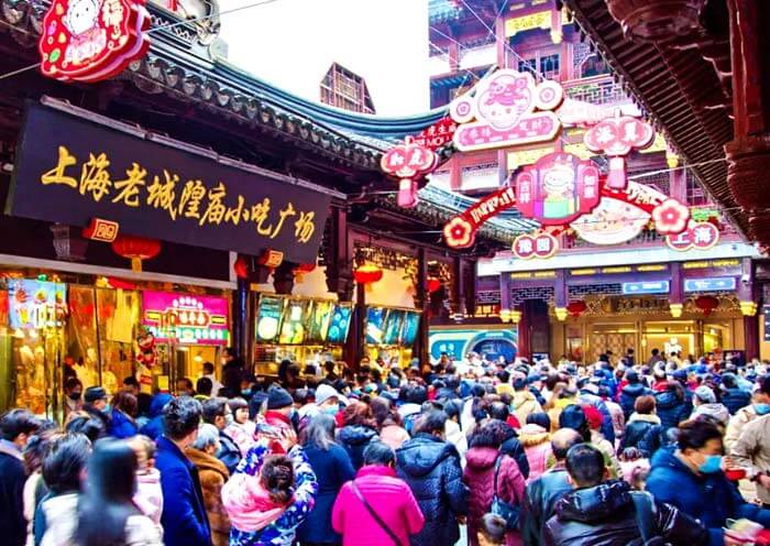 Yuyuan Bazaar
