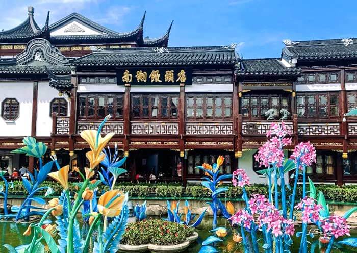 Yuyuan Bazaar