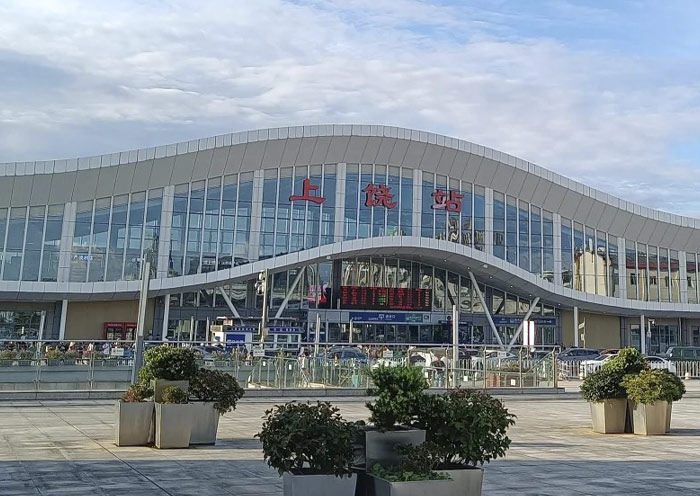 Shangrao Railway Station