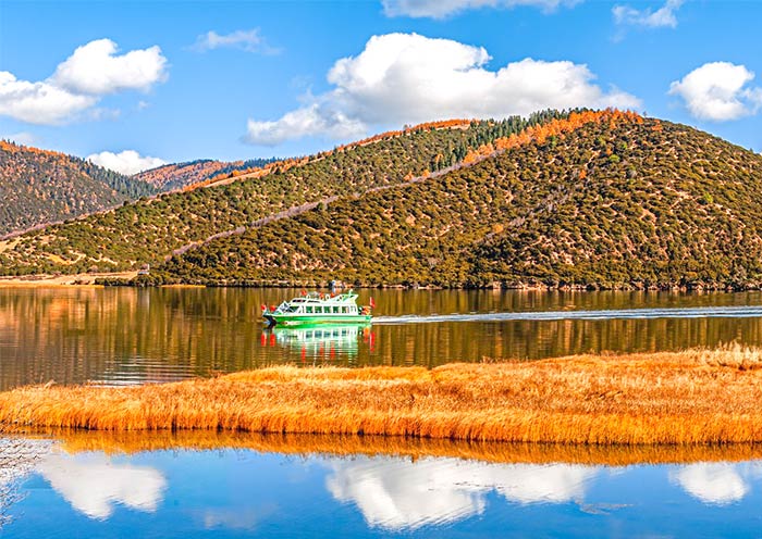 Pudacuo National Park Autumn View