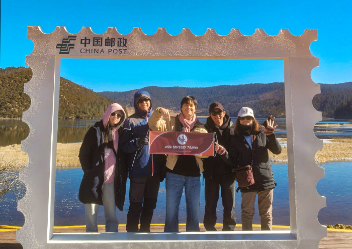 Pudacuo National Park Autumn View