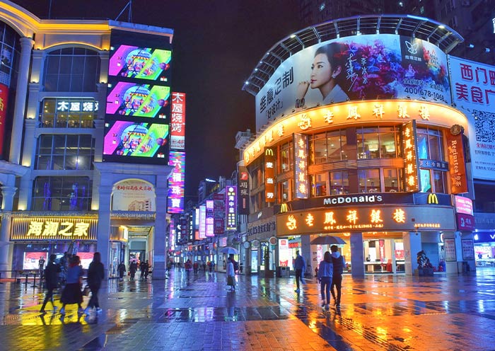 Shangxiajiu Pedestrian Street
