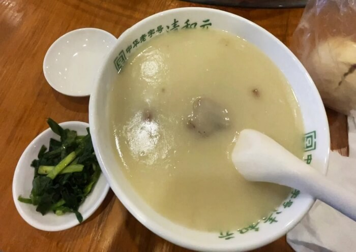 Tounao