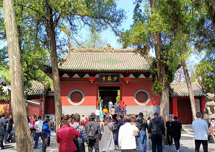 Shaolin Temple, Henan Province