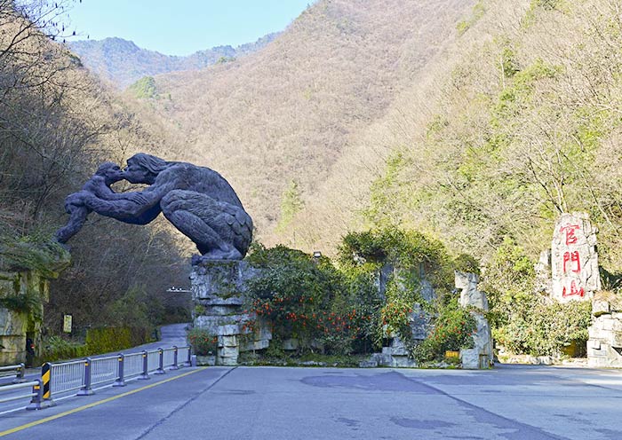 Shennongjia Guanmenshan Shennongjia Guanmenshan