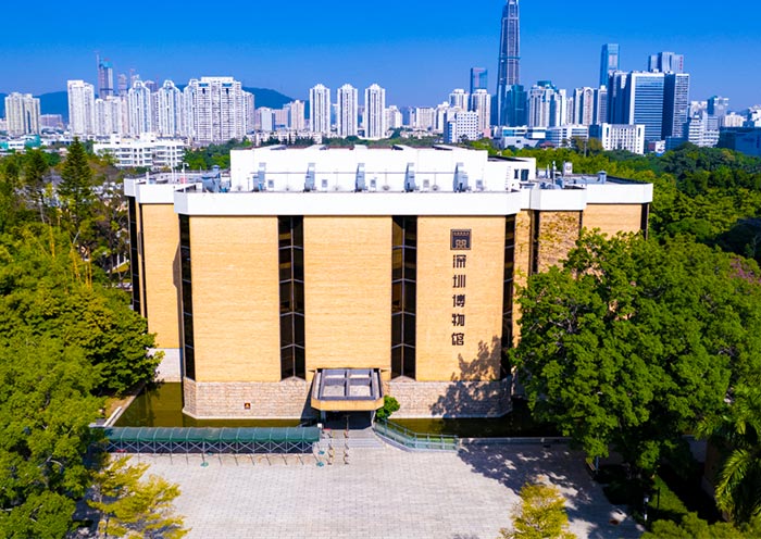 Shenzhen Museum Shenzhen Museum