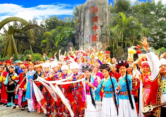 China Folk Village