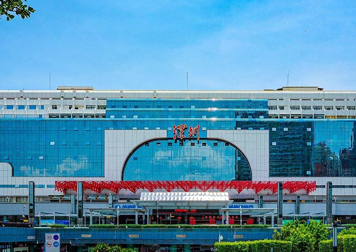 Shenzhen Railway Station Shenzhen Railway Station