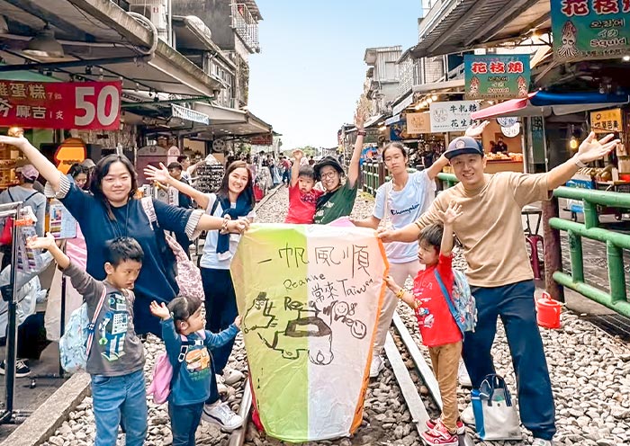 Shifen Old Street