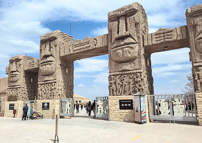 Shuidonggou Archaeological Site, Yinchuan