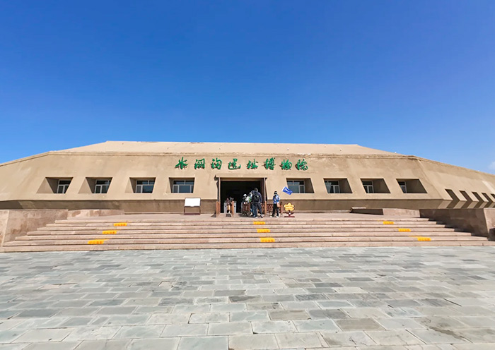 Shuidonggou Archaeological Site, Yinchuan