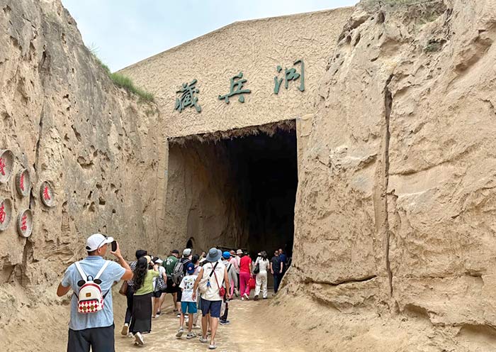 Shuidonggou Archaeological Site, Yinchuan