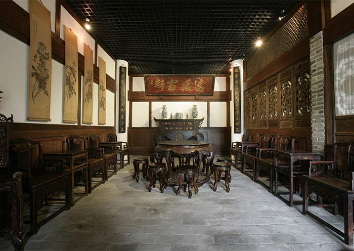 Sichuan Cuisine Museum