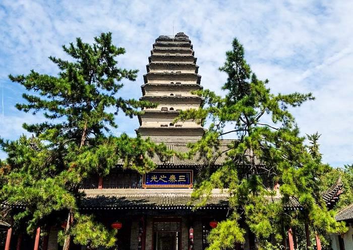 Small Wild Goose Pagoda Small Wild Goose Pagoda