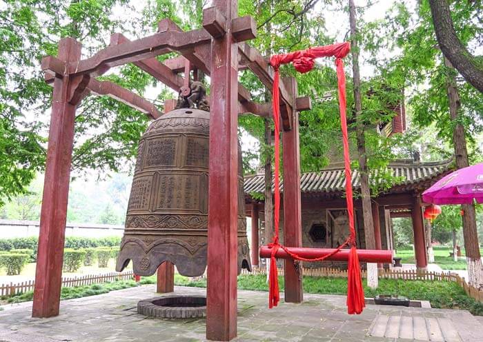 Bell of Small Wild Goose Pagoda