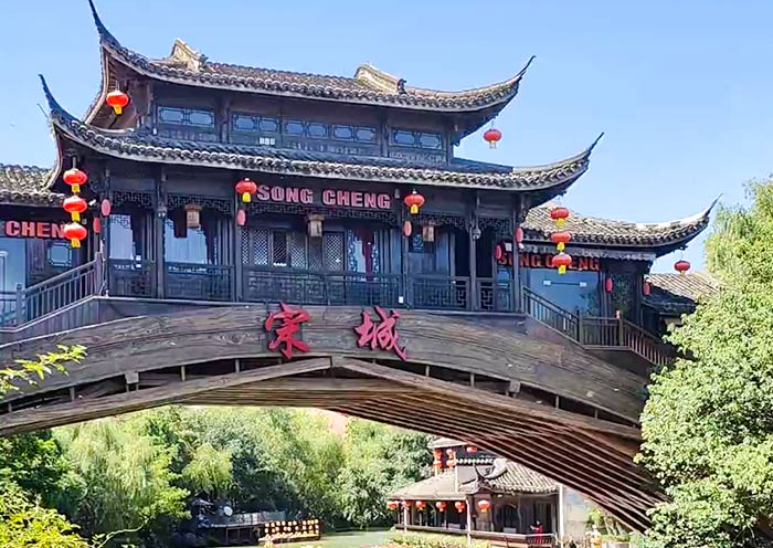 Song Dynasty Theme Park