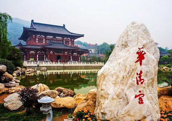 Xian Huaqing Hot Spring