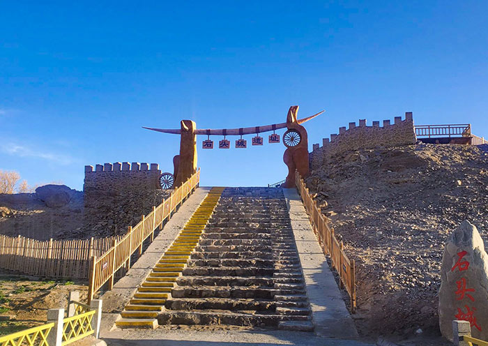 Stone City (Tashkurgan Fort) Stone City (Tashkurgan Fort)