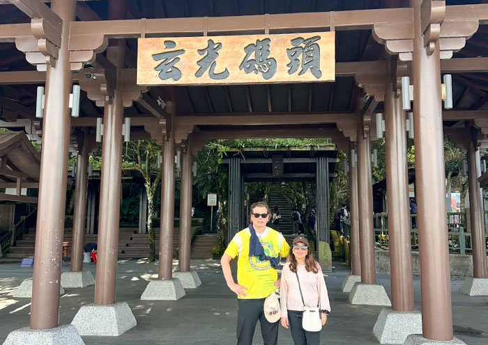 Sun Moon Lake Xuanguang Pier