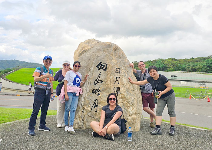 Sun Moon Lake Xiangshan Visitor Center