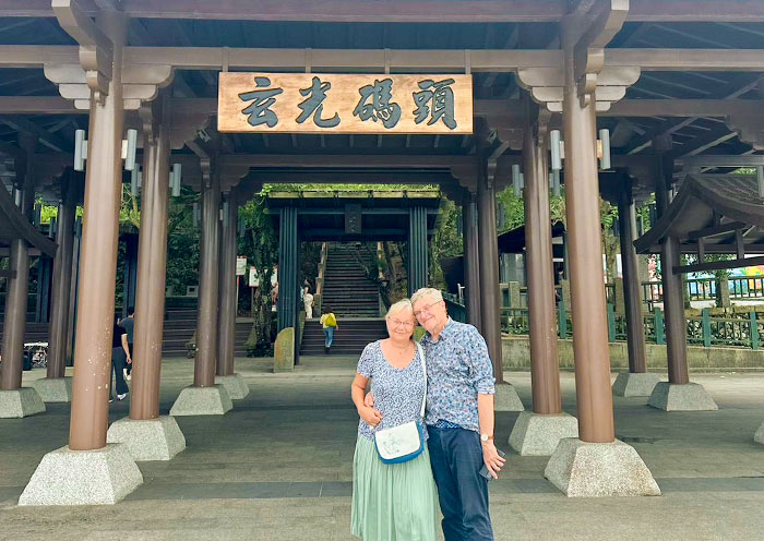 Sun Moon Lake Xuanguang Pier