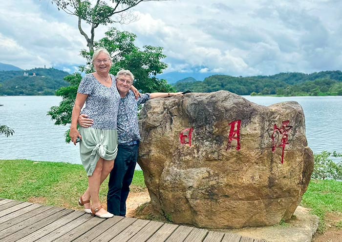 Sun Moon Lake