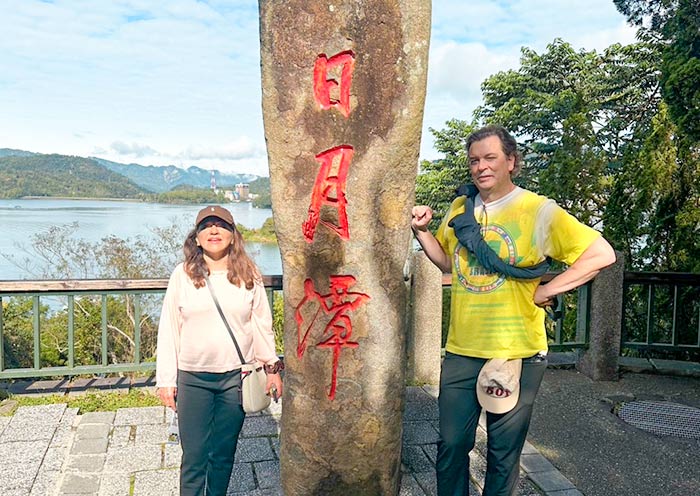 Sun Moon Lake