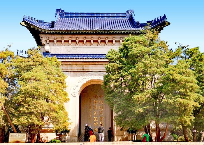 Sun Yat-sen Mausoleum, Nanjing