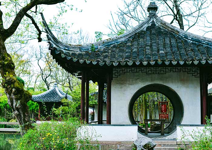 Suzhou Canglang Pavilion