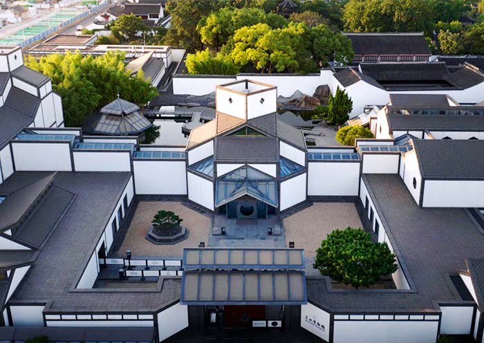 Suzhou Museum