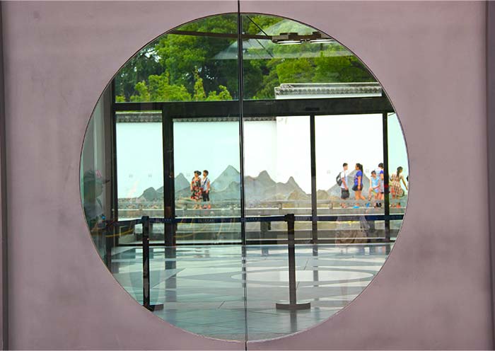 Suzhou Museum