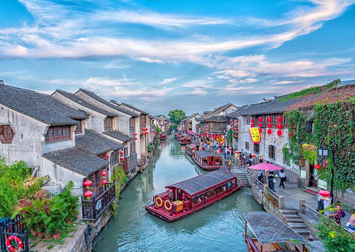 Suzhou Shantang Street