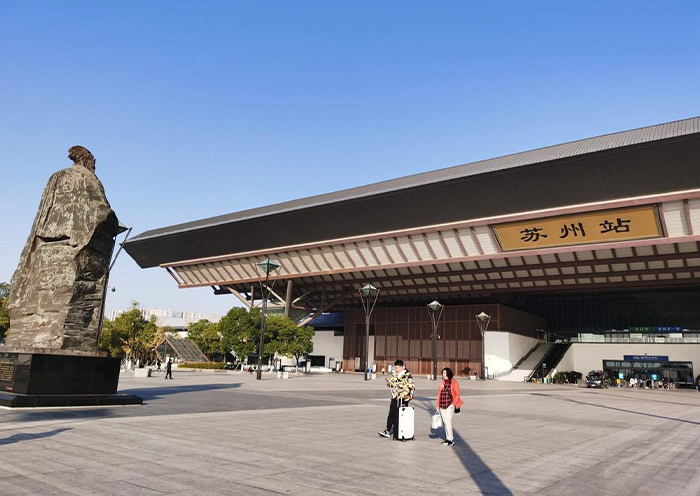 Suzhou Railway Station