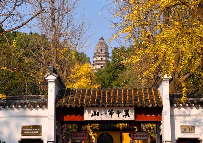 Landmark Place of Suzhou