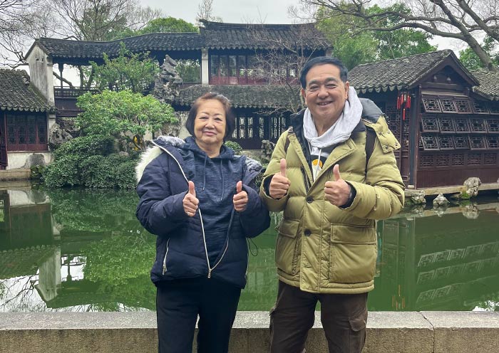 Tuisi Garden of Suzhou Tongli