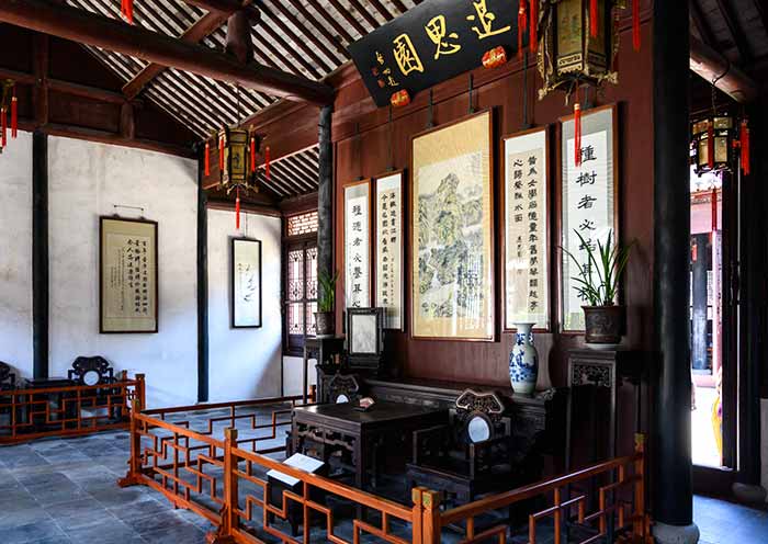 Tuisi Garden, Tongli Water Town
