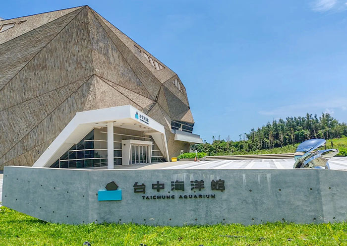 Explore Taichung Aquarium for a marine adventure