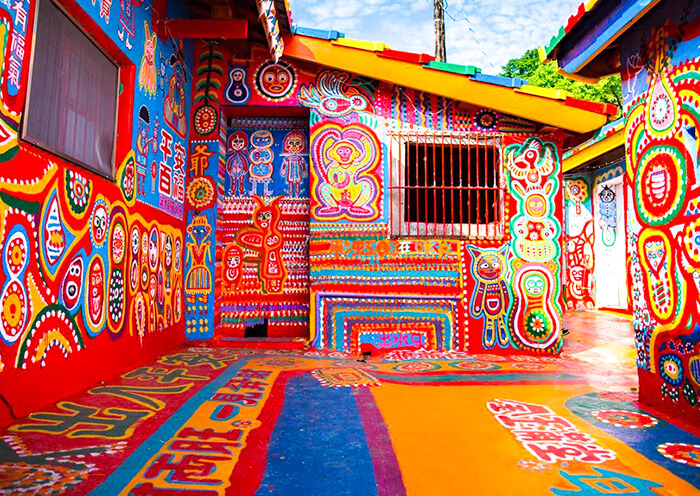 Taichung Rainbow Village