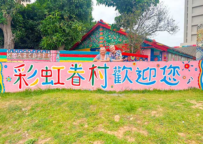 Rainbow Village, Taichung