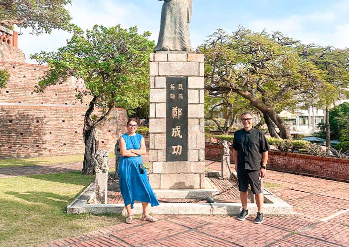 Anping Fort